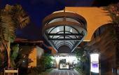 Туры в отель Novotel Campo Grande