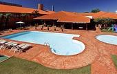 Туры в отель Novotel Campo Grande