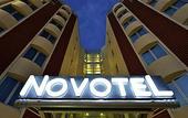 Туры в отель Novotel Caserta Sud