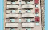 Туры в отель Kim That B&B
