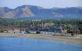Туры в отель Novotel Lombok Resort & Villas