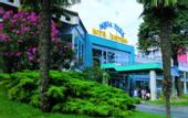 Туры в отель Aquapark Justerna