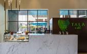 Туры в отель Novotel Hotel Deira City Centre