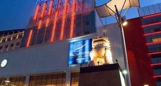 Novotel Jakarta Mangga Dua Square 4*
