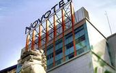 Туры в отель Novotel Jakarta Mangga Dua Square