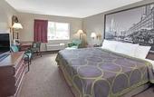Туры в отель Super 8 by Wyndham Chicago O'Hare Airport