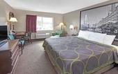 Туры в отель Super 8 by Wyndham Chicago O'Hare Airport