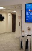 Туры в отель Baymont by Wyndham Chicago/Alsip
