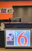 Туры в отель Beachside Inn Motel