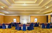 Туры в отель Novotel Nusa Dua Bali