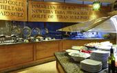 Туры в отель Novotel Palm Sharm El Sheikh