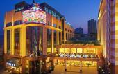 Туры в отель Novotel Wuhan Xinhua