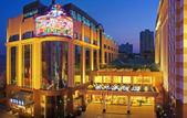 Туры в отель Novotel Wuhan Xinhua