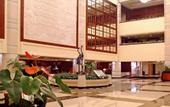 Туры в отель Novotel Wuhan Xinhua