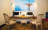Туры в отель The Box House Hotel