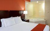 Туры в отель Holiday Inn Express Maspeth by IHG