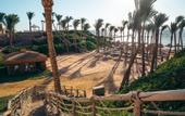 Туры в отель Nubian Island Hotel