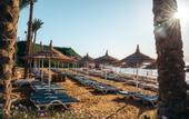 Туры в отель Nubian Island Hotel