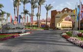 Туры в отель Nubian Village