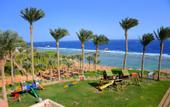 Туры в отель Nubian Village