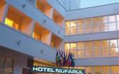 Туры в отель Nufarul
