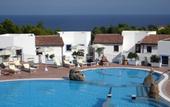 Туры в отель Nuraghe Arvu Resort