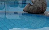 Туры в отель Nuraghe Arvu Resort