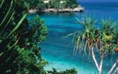 Туры в отель Nusa Lembongan Resort