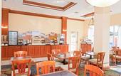 Туры в отель Holiday Inn Express Hotel & Suites Tampa-Fairgrounds-Casino by IHG