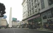 Туры в отель Obelisco Center
