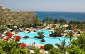 Туры в отель Be Live Lanzarote Resort