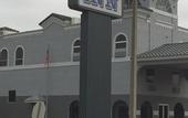 Туры в отель Ruskin Inn Hotel
