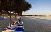 Туры в отель Iberostar Selection Ensenachos