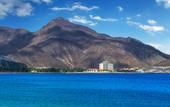 Туры в отель Oceanic Khorfakkan Resort & Spa