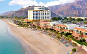 Туры в отель Oceanic Khorfakkan Resort & Spa