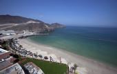 Туры в отель Oceanic Khorfakkan Resort & Spa
