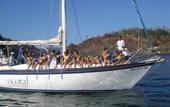 Туры в отель Ocotal Beach Resort