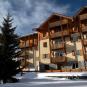 Туры в отель Residence Odalys Le Surf des Neiges, оператор Anex Tour