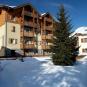 Туры в отель Residence Odalys Le Surf des Neiges, оператор Anex Tour