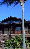 Туры в отель Hawaii Island Resort