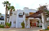 Туры в отель Odyssee Resort