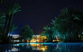 Туры в отель Odyssee Resort