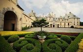 Туры в отель Oheka Castle