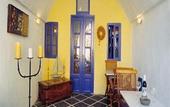 Туры в отель Oia Mare Villas