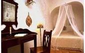 Туры в отель Oia Mare Villas