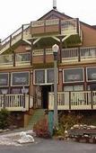 Туры в отель Ocean View Inn