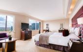 Туры в отель Okura Garden Hotel Shanghai