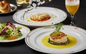 Туры в отель Okura Garden Hotel Shanghai