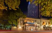Туры в отель Okura Garden Hotel Shanghai