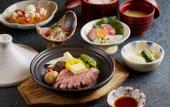 Туры в отель Okura Garden Hotel Shanghai